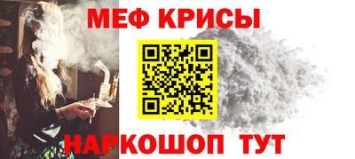 спиды Партизанск