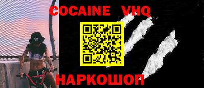 спиды Партизанск