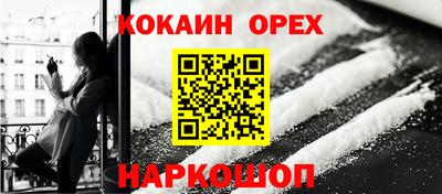 МДМА Первоуральск
