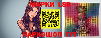 мефедрон мука Пенза