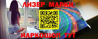 мефедрон мука Пенза