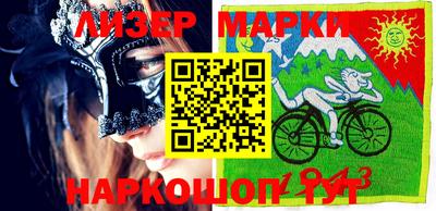 мефедрон мука Пенза