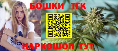 МДМА Первоуральск