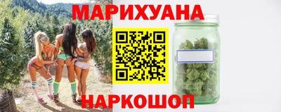 спиды Партизанск