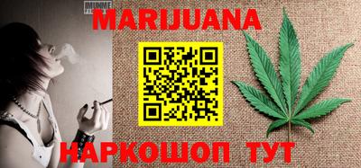 спиды Партизанск