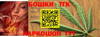 мефедрон мука Пенза