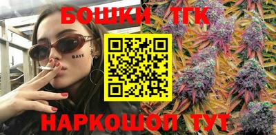 МДМА Первоуральск