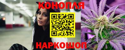 мефедрон мука Пенза