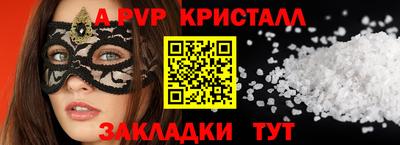 МДМА Первоуральск