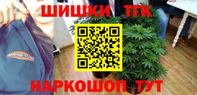 мефедрон мука Пенза