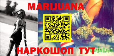 спиды Партизанск