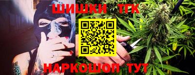 мефедрон мука Пенза