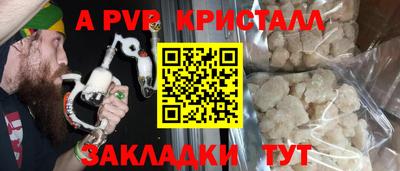 МДМА Первоуральск