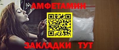 МДМА Первоуральск