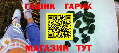 спиды Партизанск
