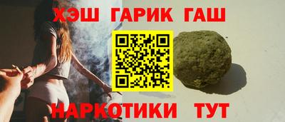 МДМА Первоуральск