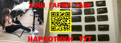 мефедрон мука Пенза