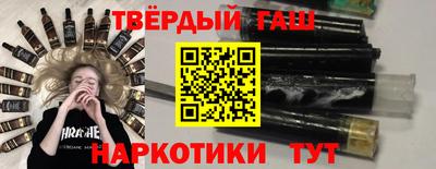 мефедрон мука Пенза