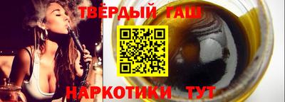 спиды Партизанск
